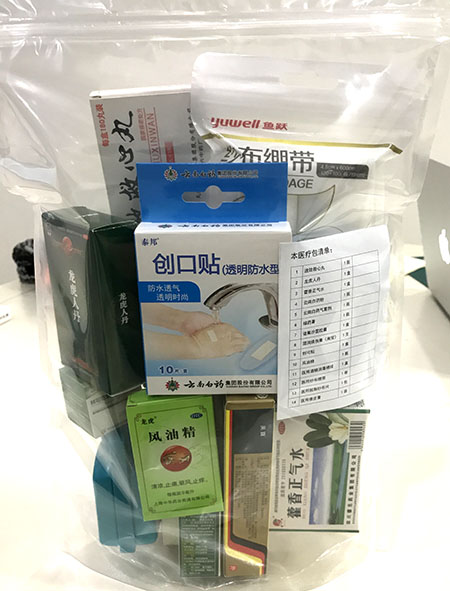 ʱ(й)ǲ!