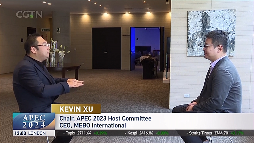 CGTN£ºPresident Xi Visits Peru: Thriving China-Peru economic relationship based on closer people-to-people exchanges